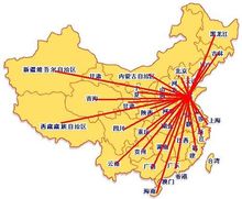武汉到黑龙江市昂昂溪区行李托运每日往返